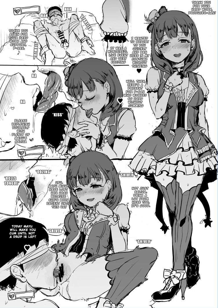 40denier-shinooka-homare-illusionist-mayu-ni-overload-sareru-paper-overloaded-by-illusionist-mayu-paper-the-idolm-at-ster-cinderella-girls-english-pure-heart-digital