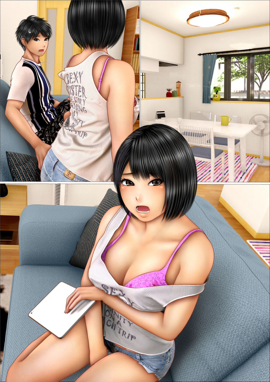 iron-sugar-namaiki-na-imouto-ga-ore-no-sefri-ni-natta-keii