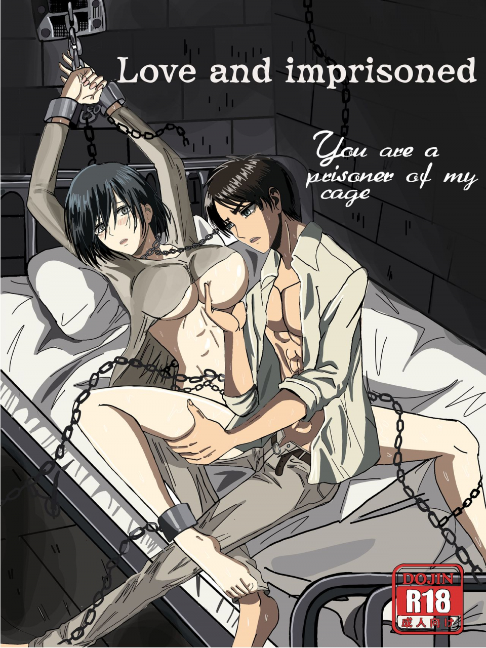 at-forest34617409-eremika-by-hyori-chan-english