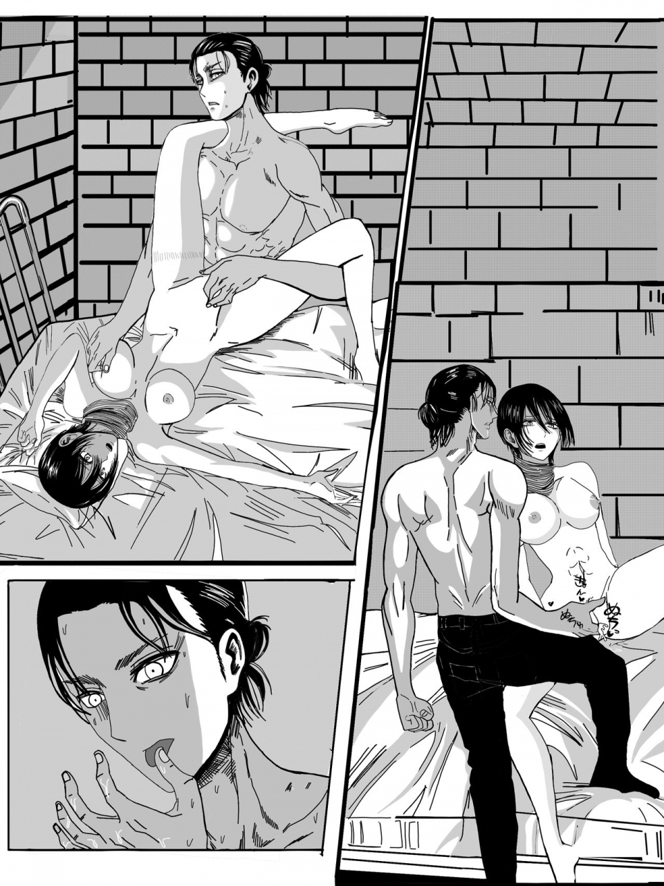 at-forest34617409-eremika-by-hyori-chan-english