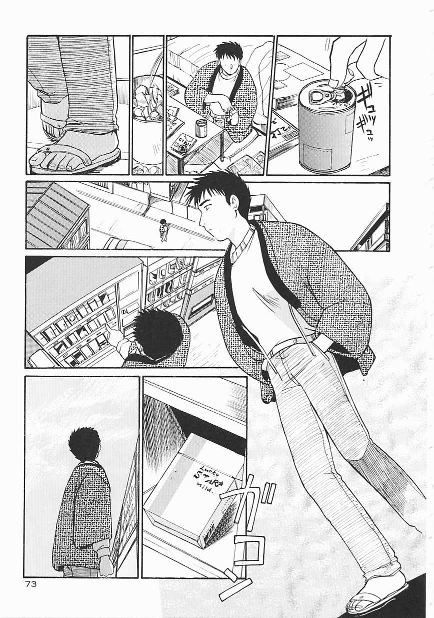 itaba-hiroshi-sha-la-la