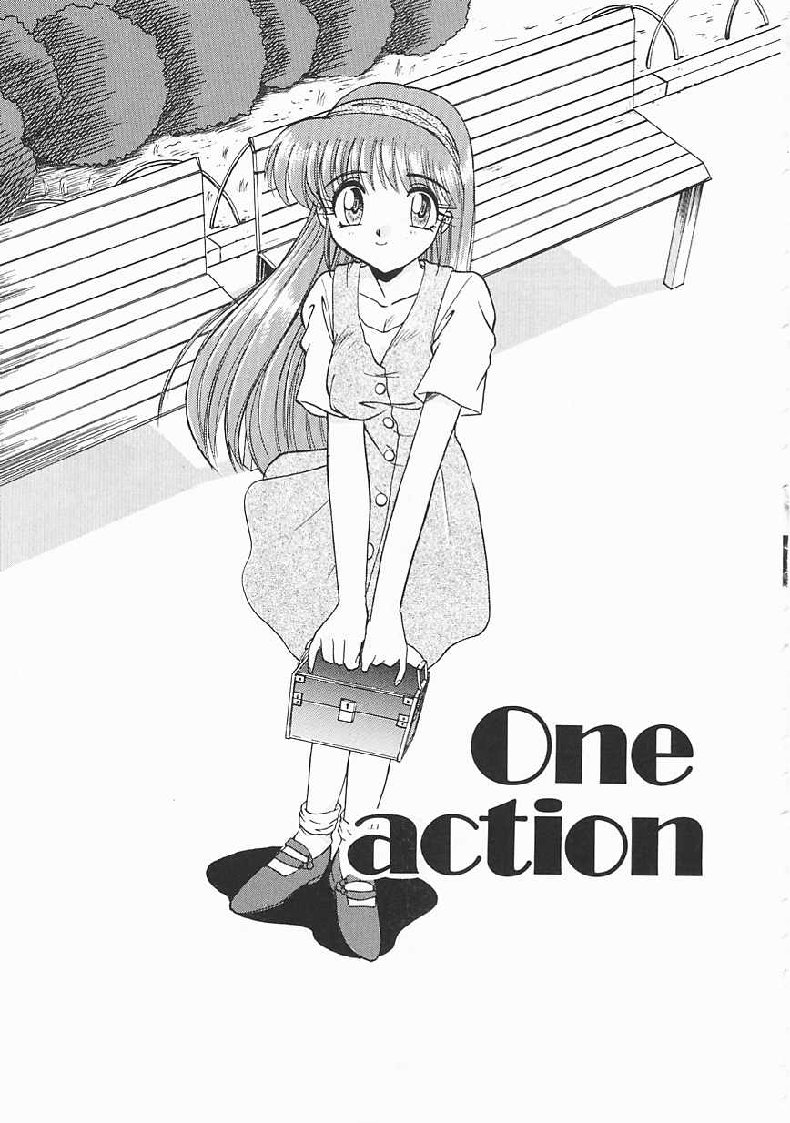 itaba-hiroshi-sha-la-la