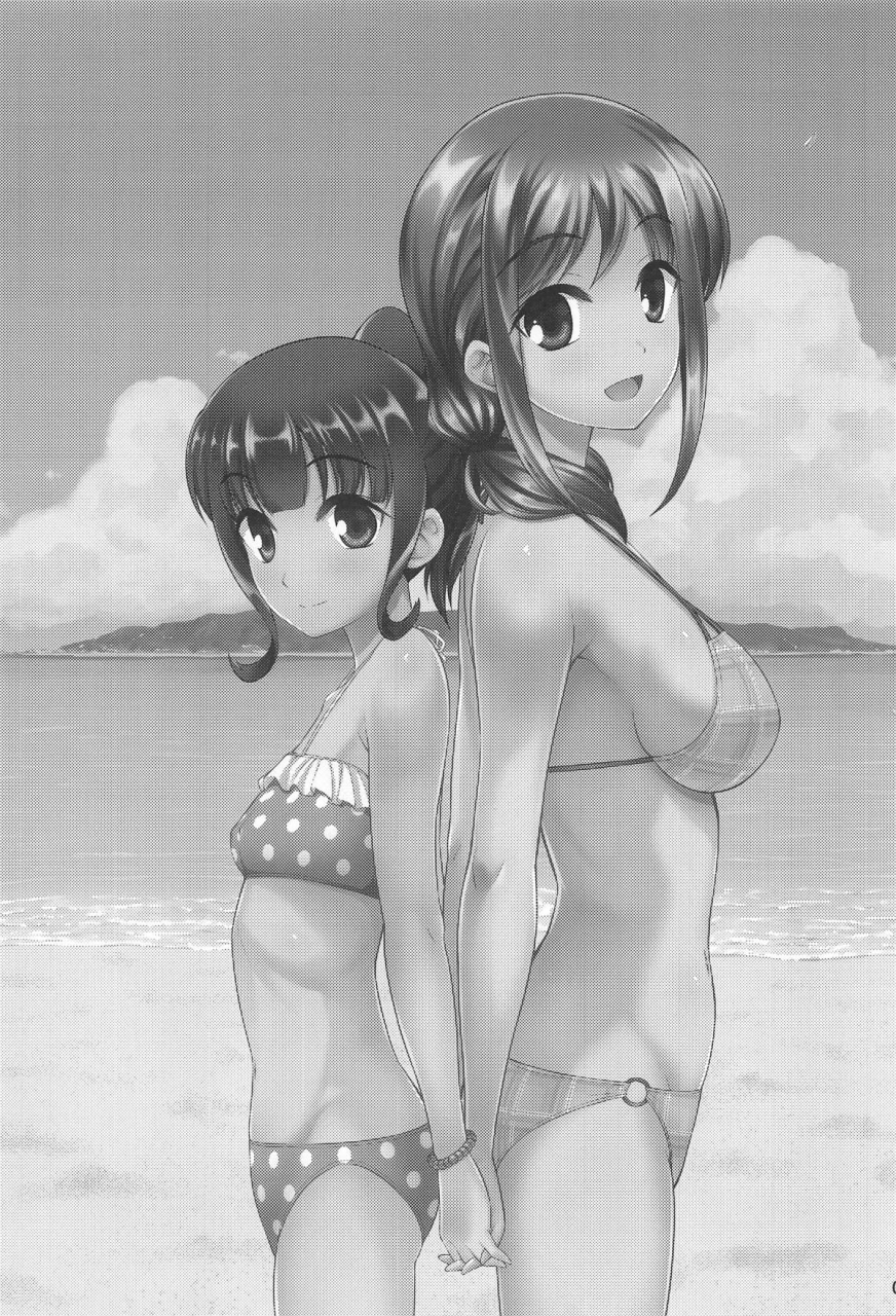 a-lucky-murashige-no-ran-a-lucky-murashige-harukana-ecstasy-harukana-receive-english