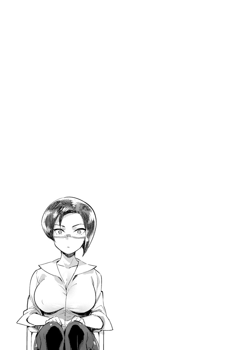 itami-mankitsu-pako-life-digital