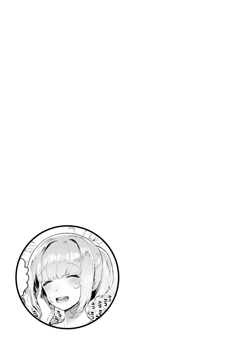 itami-mankitsu-pako-life-digital