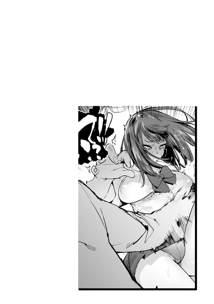 itami-mankitsu-pako-life-digital