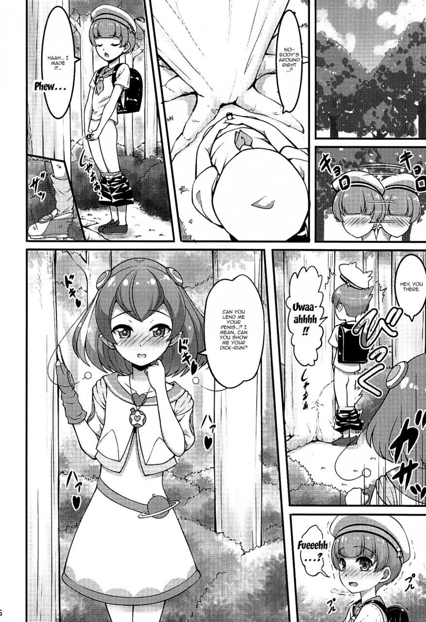 a-lucky-murashige-no-ran-a-lucky-murashige-lala-chan-wa-hatsujouchuu-lala-chans-excited-star-twinkle-precure-english-doujinscom