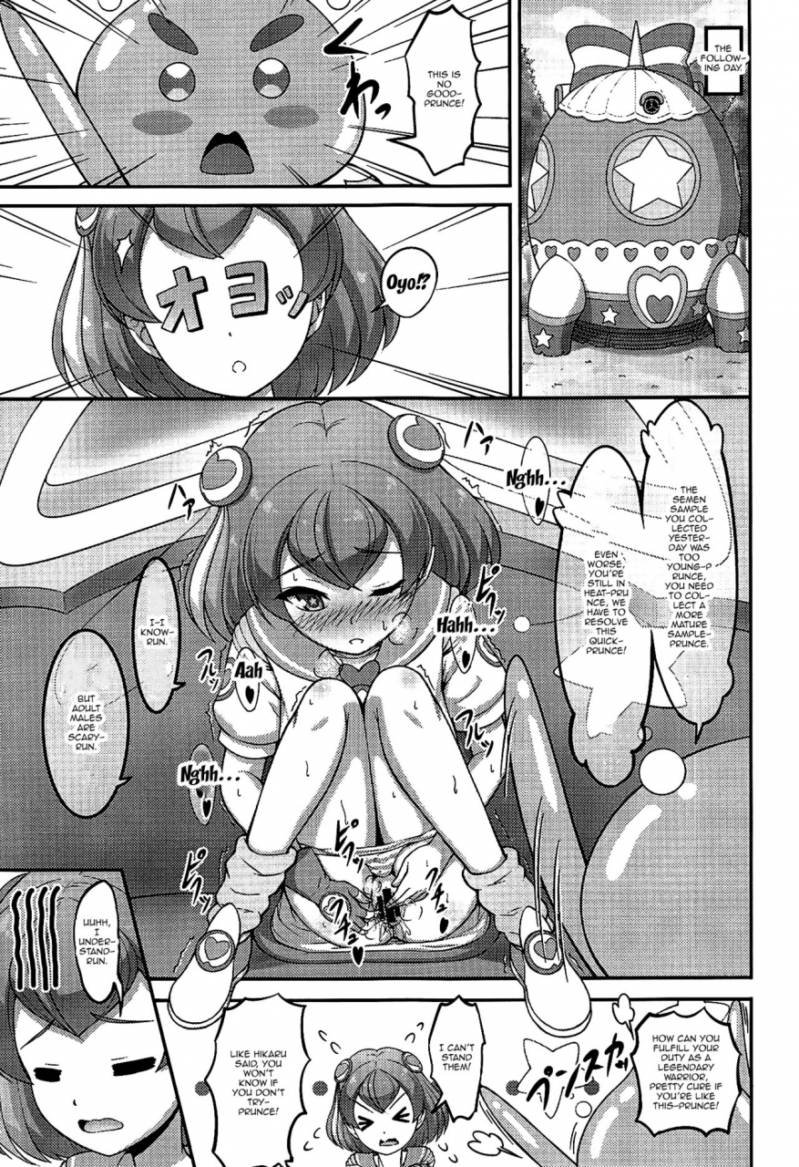 a-lucky-murashige-no-ran-a-lucky-murashige-lala-chan-wa-hatsujouchuu-lala-chans-excited-star-twinkle-precure-english-doujinscom