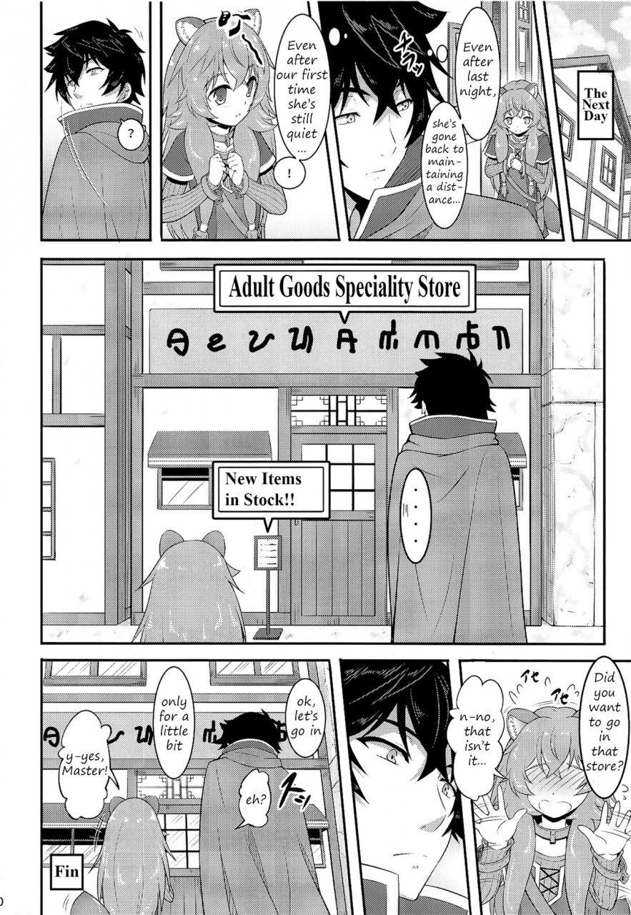 a-lucky-murashige-no-ran-a-lucky-murashige-slaves-girl-of-level-1-tate-no-yuusha-no-nariagari-english-2cooked4you