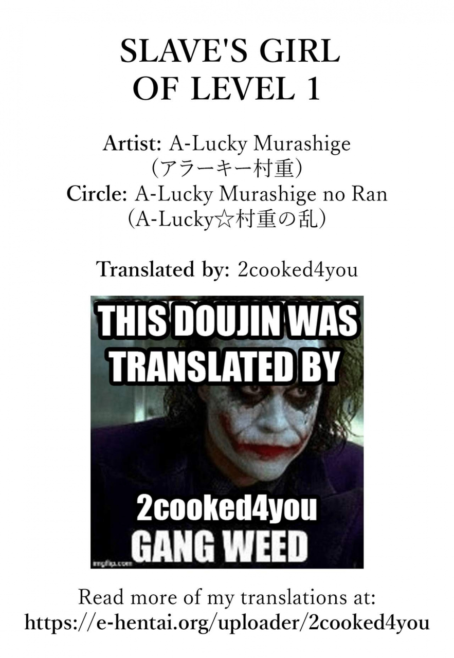a-lucky-murashige-no-ran-a-lucky-murashige-slaves-girl-of-level-1-tate-no-yuusha-no-nariagari-english-2cooked4you