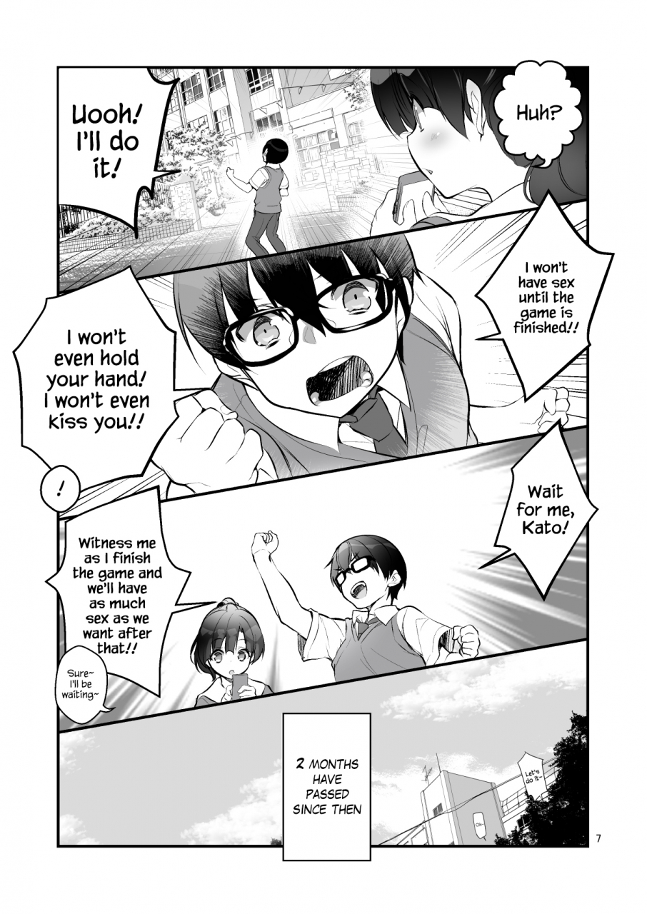 a-walks-fujishima-sei1go-futsukano-wa-wotakare-no-megane-o-toru-2-saenai-heroine-no-sodatekata-english-hennojin-digital