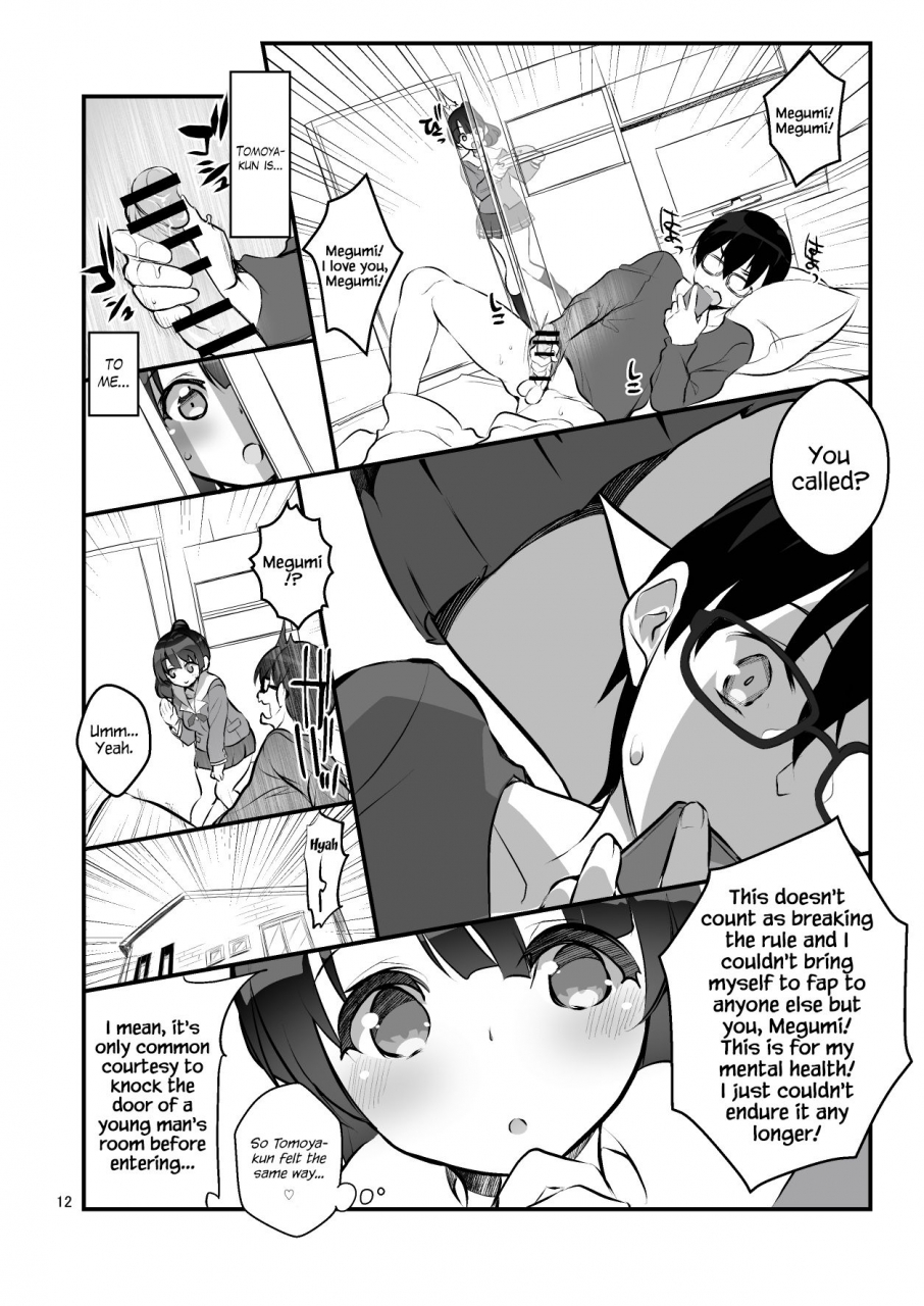 a-walks-fujishima-sei1go-futsukano-wa-wotakare-no-megane-o-toru-2-saenai-heroine-no-sodatekata-english-hennojin-digital