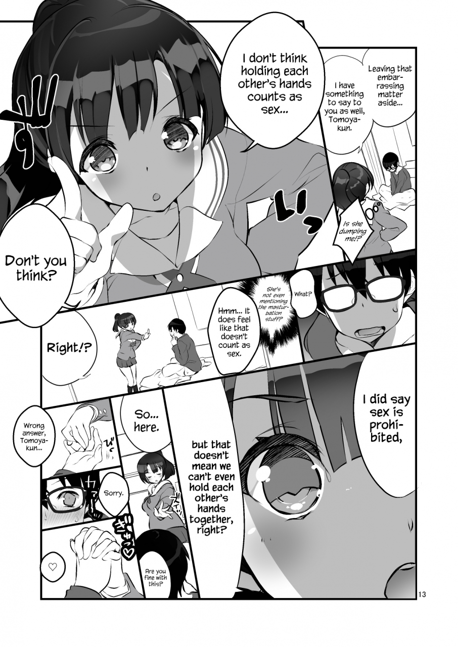 a-walks-fujishima-sei1go-futsukano-wa-wotakare-no-megane-o-toru-2-saenai-heroine-no-sodatekata-english-hennojin-digital
