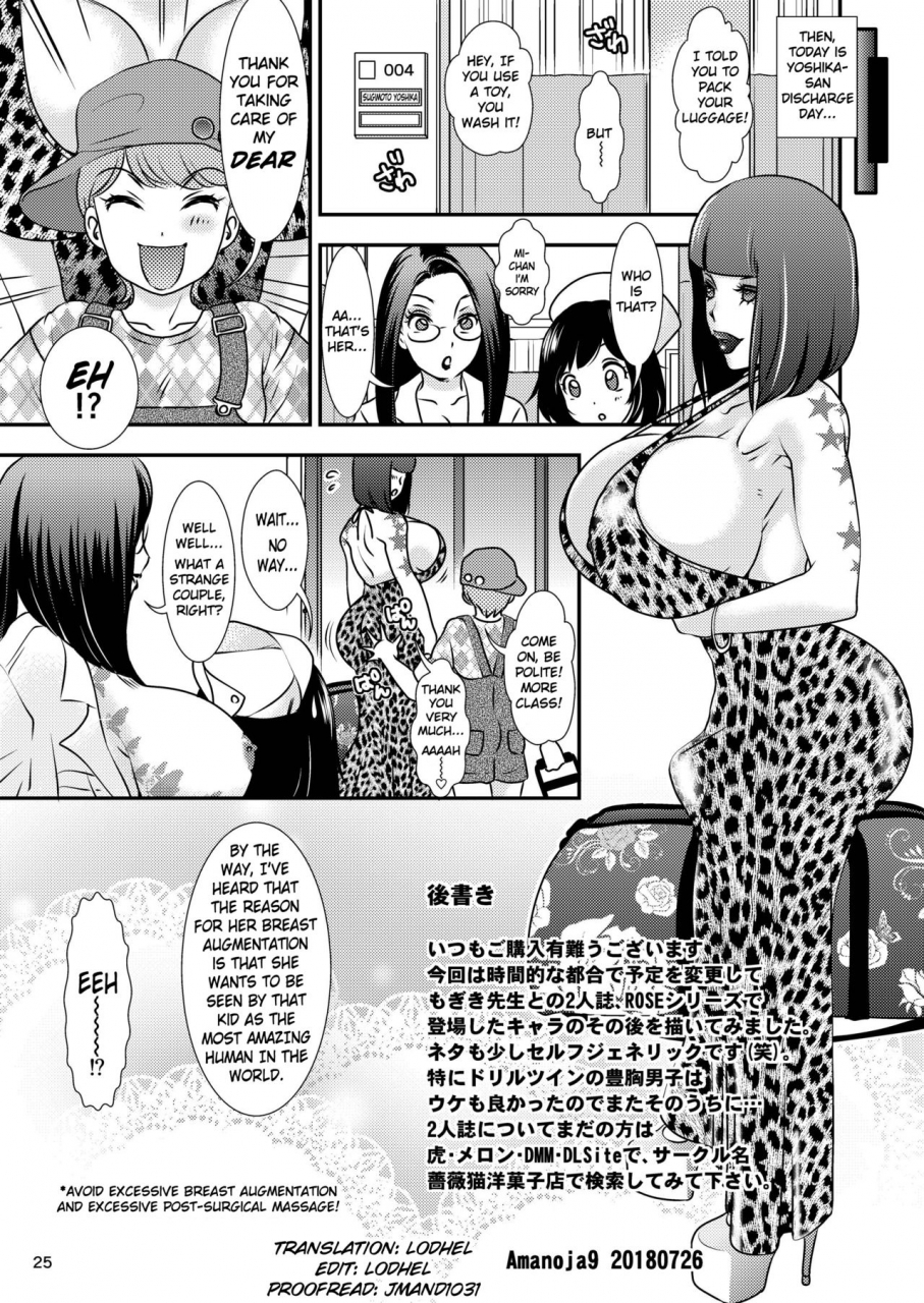 a-mania9s-amanoja9-behaviour10-oppai-kei-houkyou-kyonyuu-danshi-no-nichijou-english-lodhel-digital