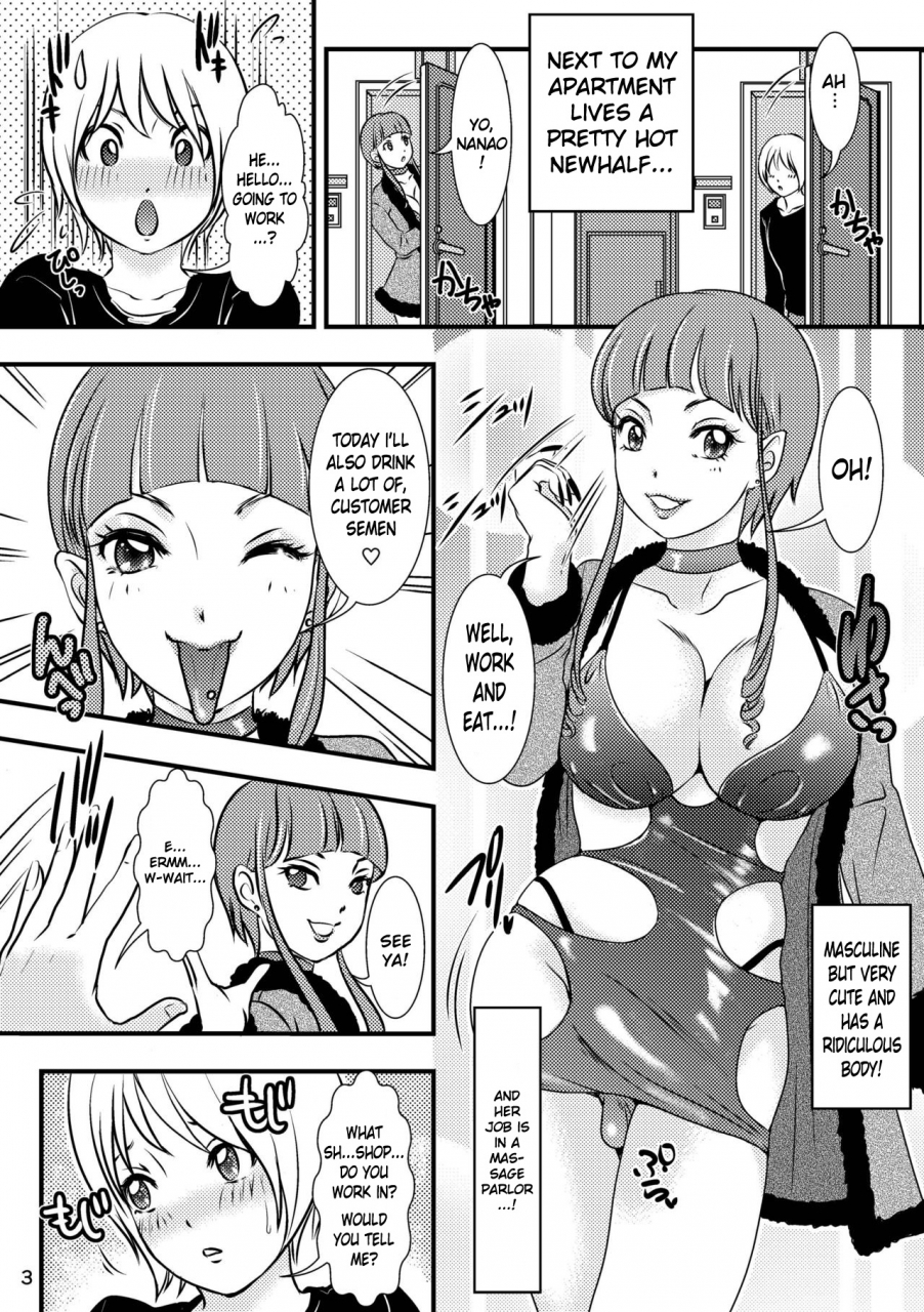 a-mania9s-amanoja9-behaviour12-succubus-no-sakuha-san-english-lodhel-digital
