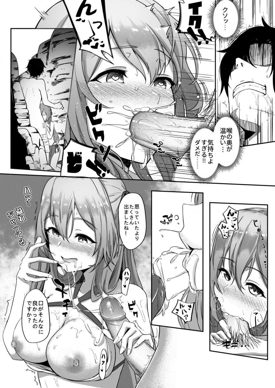 jojodesu-field-on-fire-girls-frontline-digital