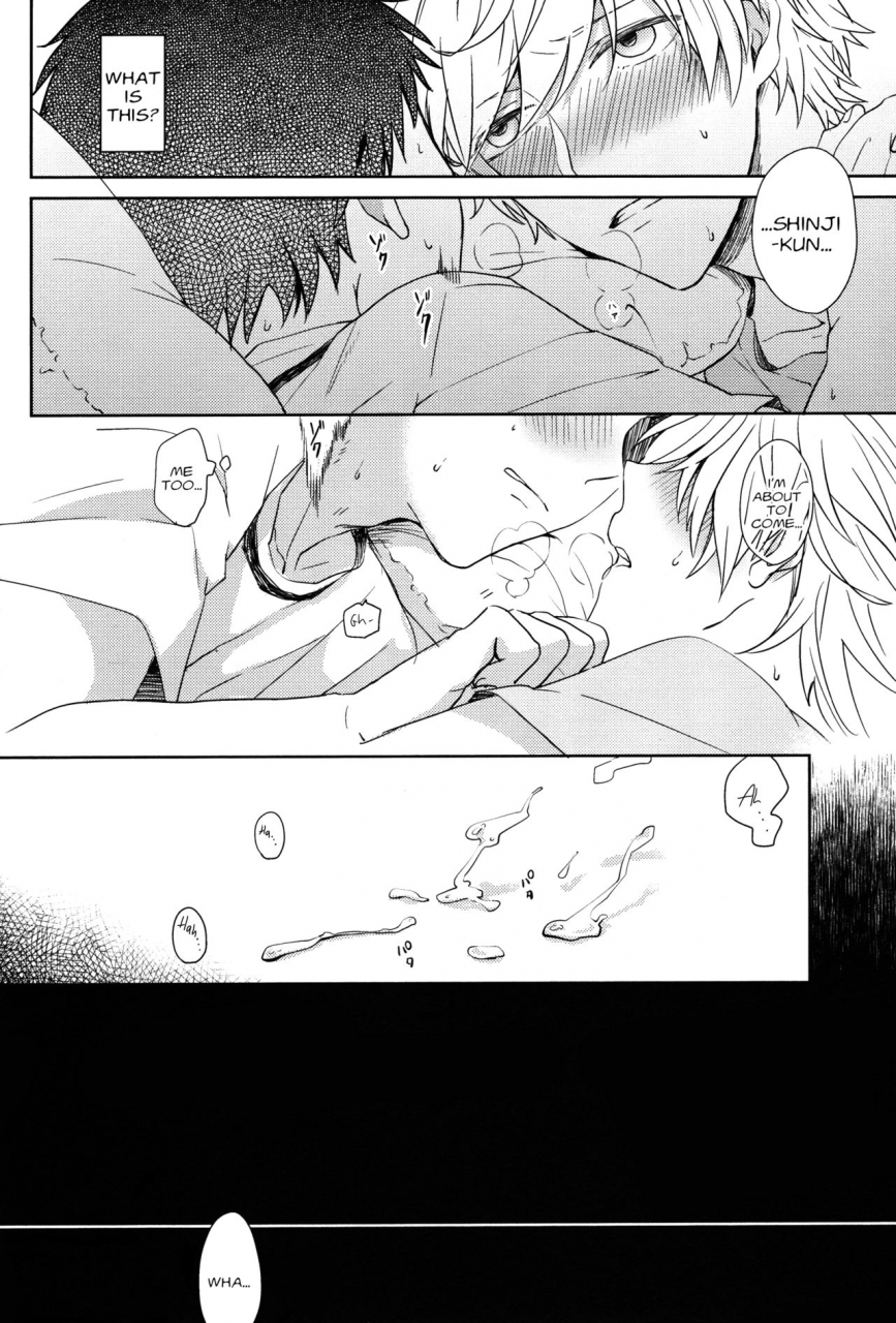 aka-miso-mamemu-futari-bocchi-neon-genesis-evangelion-2014-03-16-english-fushigi