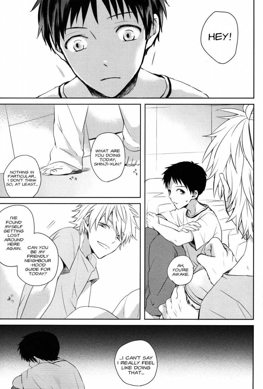 aka-miso-mamemu-futari-bocchi-neon-genesis-evangelion-2014-03-16-english-fushigi