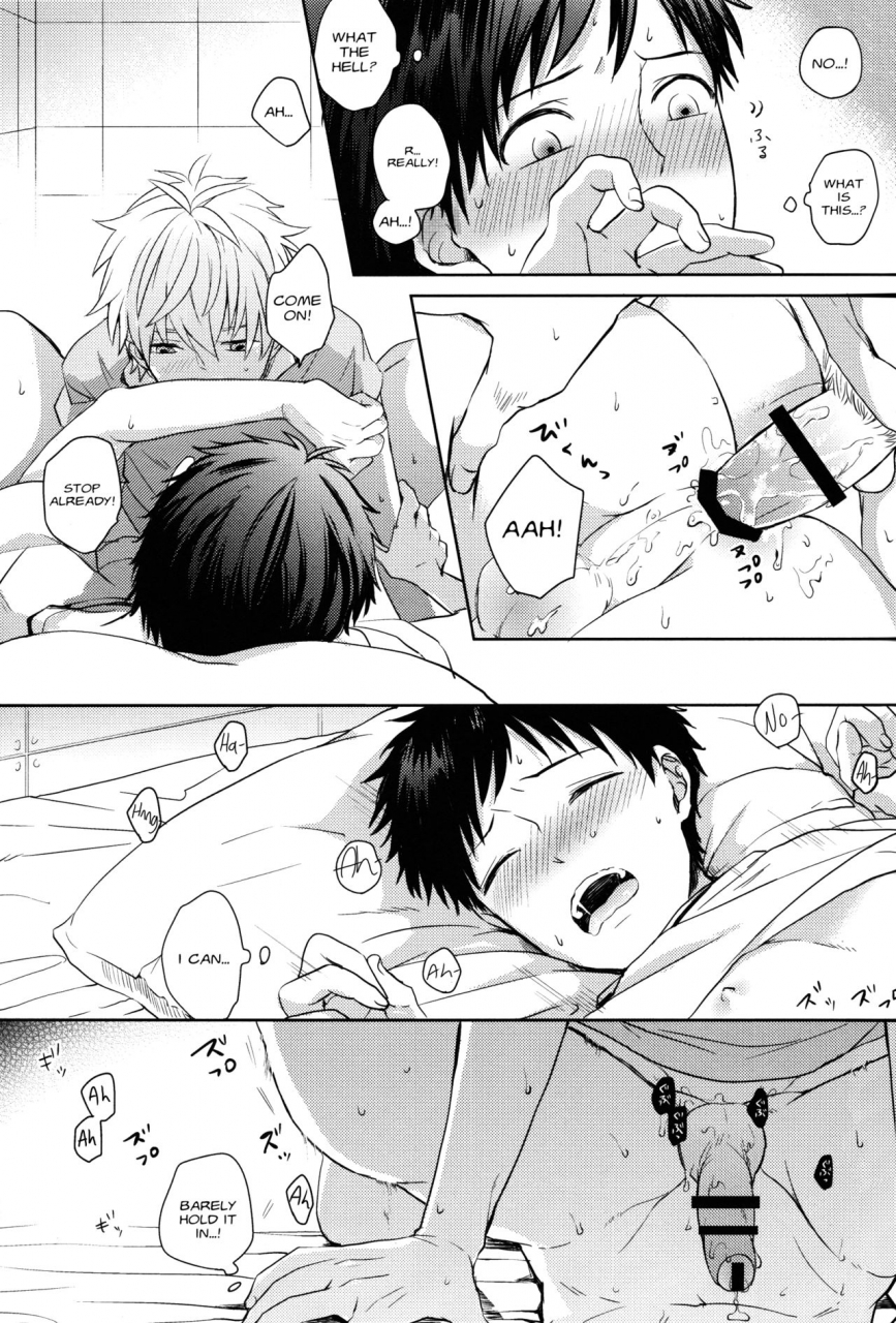 aka-miso-mamemu-futari-bocchi-neon-genesis-evangelion-2014-03-16-english-fushigi