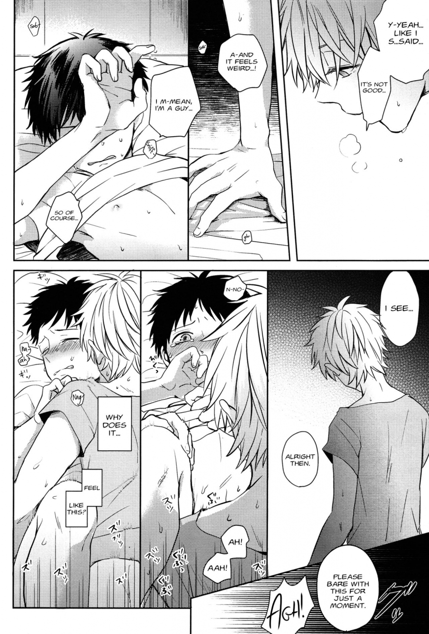 aka-miso-mamemu-futari-bocchi-neon-genesis-evangelion-2014-03-16-english-fushigi