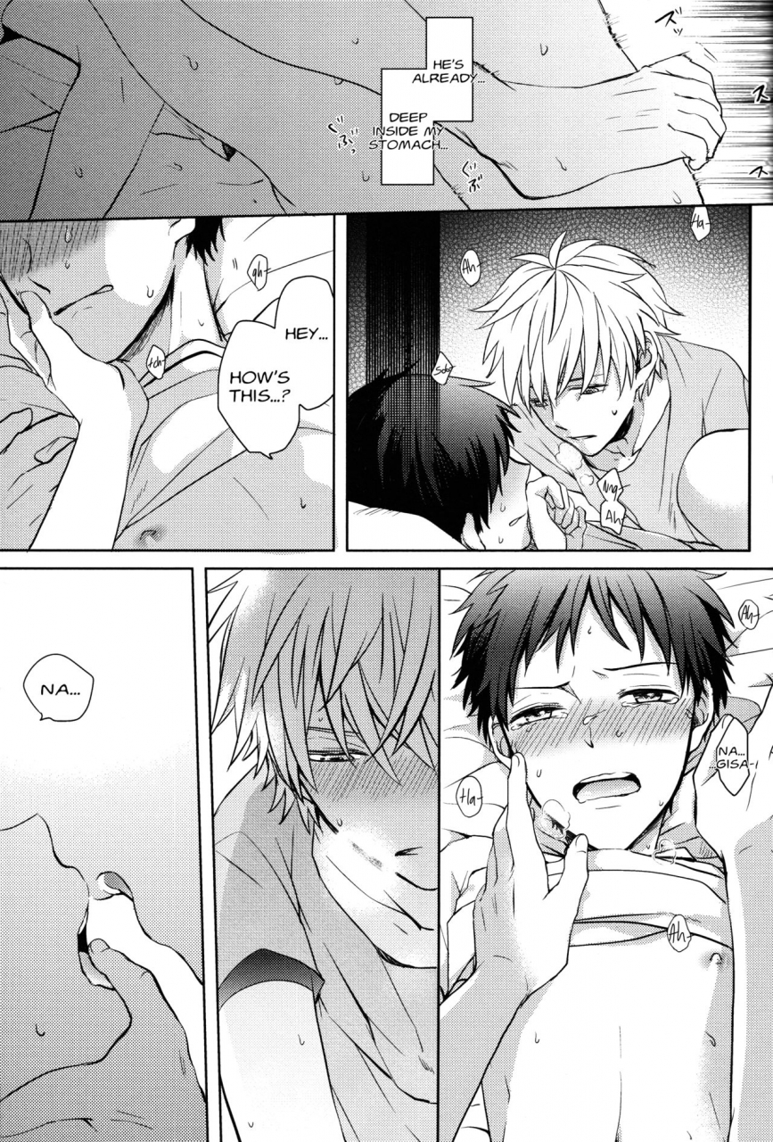 aka-miso-mamemu-futari-bocchi-neon-genesis-evangelion-2014-03-16-english-fushigi