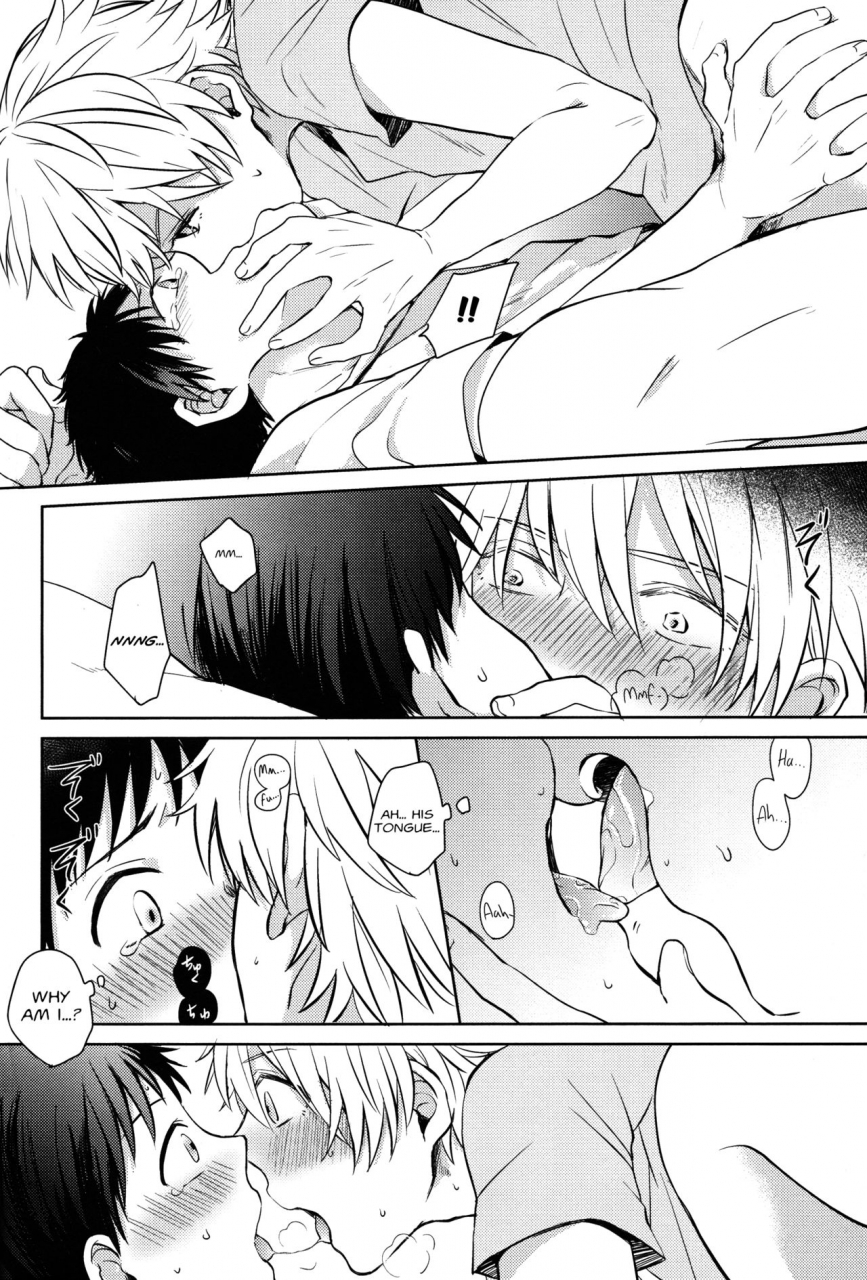 aka-miso-mamemu-futari-bocchi-neon-genesis-evangelion-2014-03-16-english-fushigi