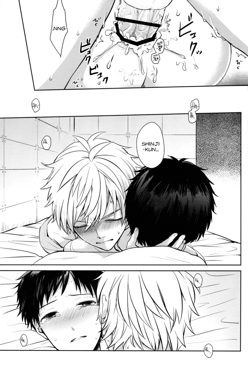 aka-miso-mamemu-futari-bocchi-neon-genesis-evangelion-2014-03-16-english-fushigi