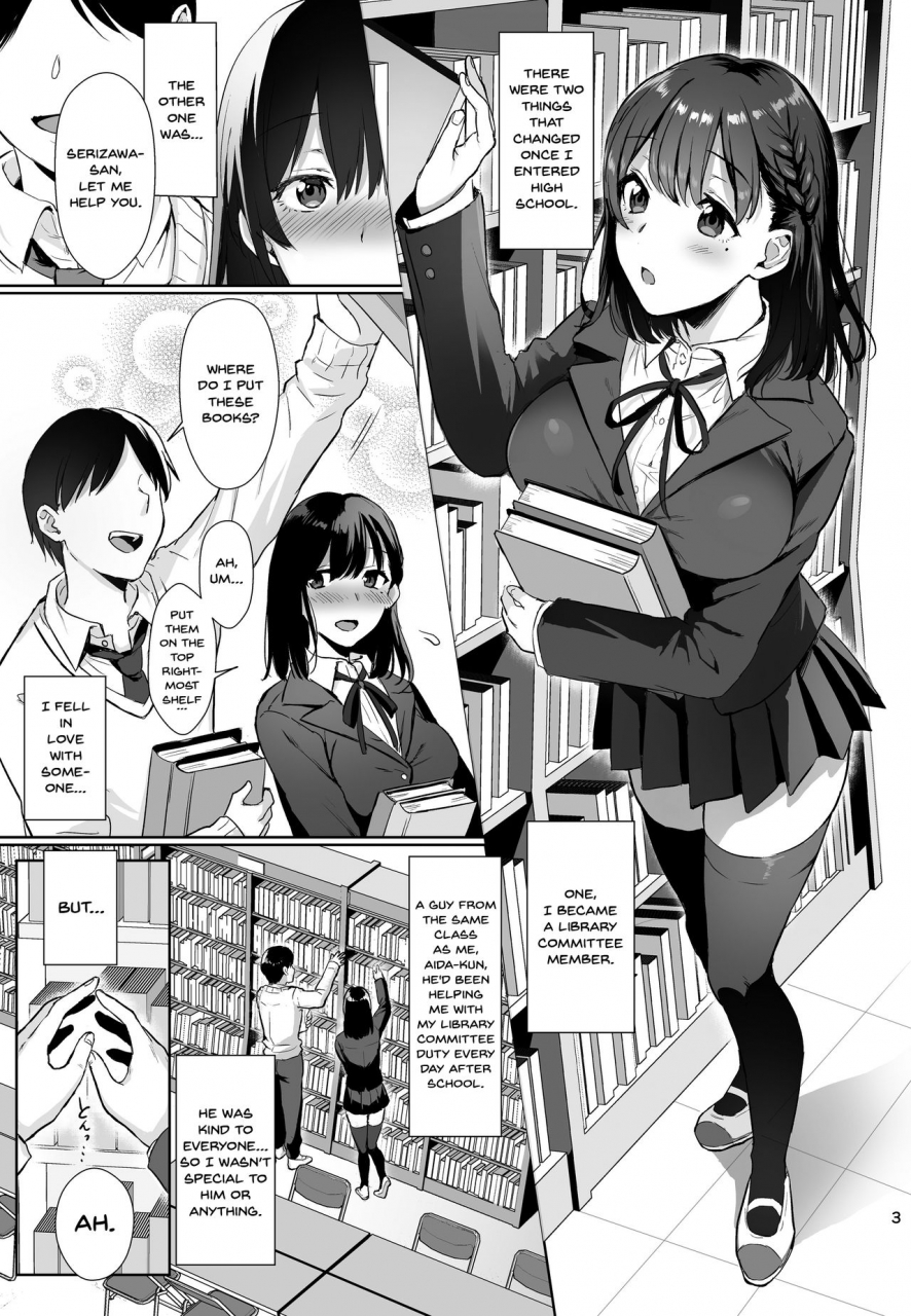 amam-ame-arare-toshoshitsu-no-kanojo-seiso-na-kimi-ga-ochiru-made-english-doujinscom-digital