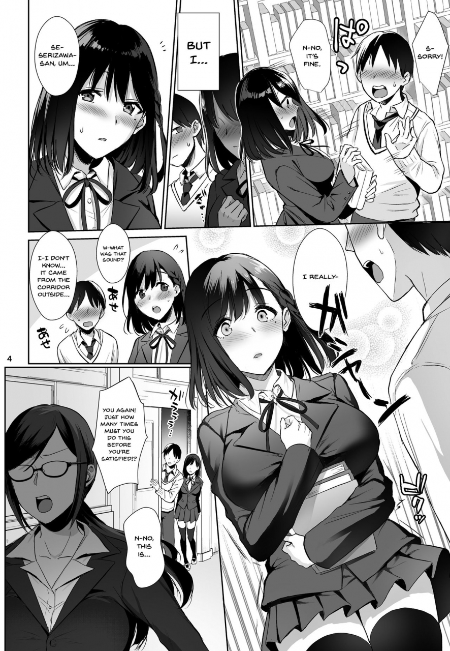 amam-ame-arare-toshoshitsu-no-kanojo-seiso-na-kimi-ga-ochiru-made-english-doujinscom-digital