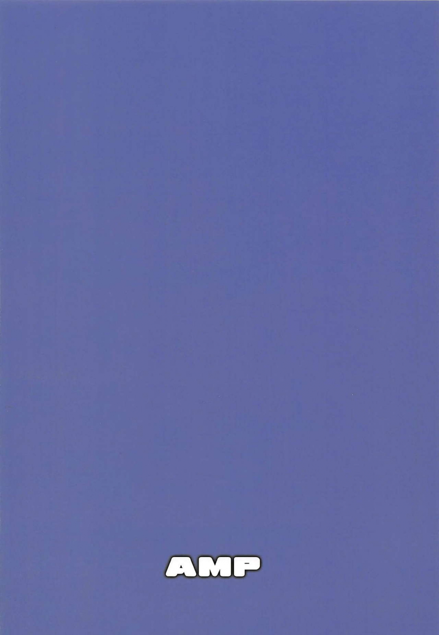 amp-norakuro-nero-uruka-no-saimin-benkyoukai-bokutachi-wa-benkyou-ga-dekinai-english-fated-circle