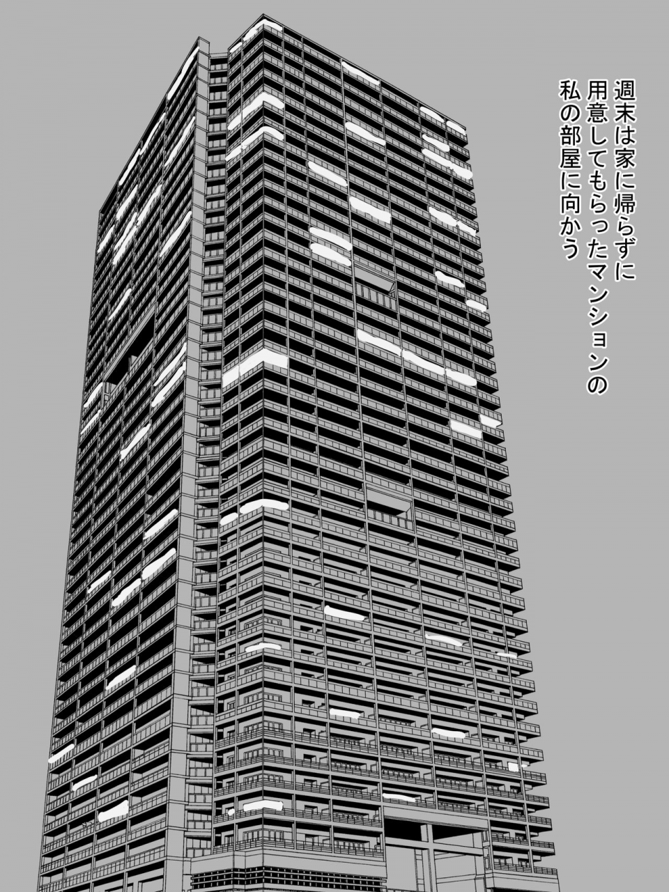 jinsei-mainichi-ga-sacrificeke-aina-netorareru-tame-ni-sodatta-karada