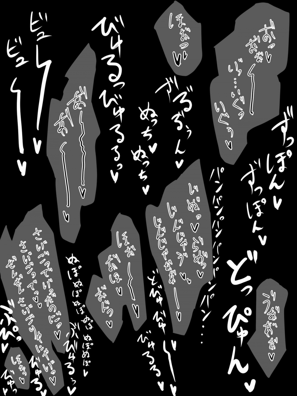 jinsei-mainichi-ga-sacrificeke-aina-netorareru-tame-ni-sodatta-karada