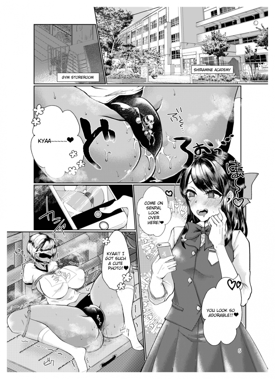 ask-serakichi-gachiles-psychopath-english