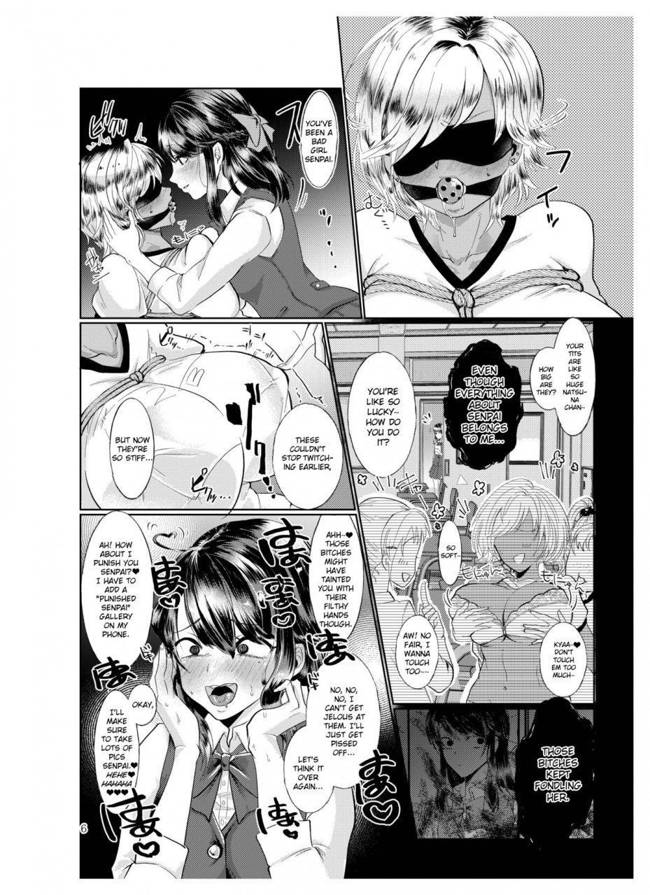 ask-serakichi-gachiles-psychopath-english