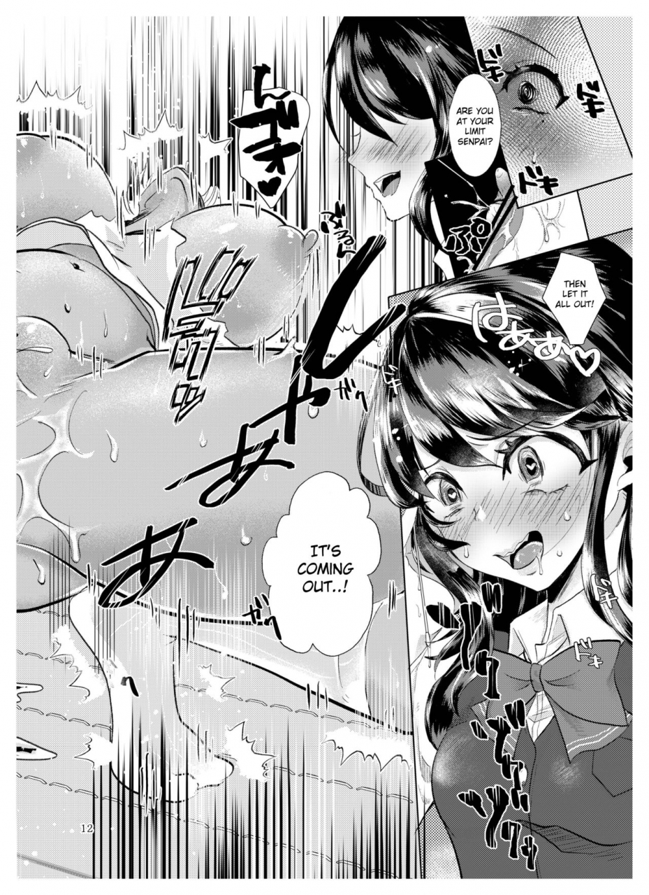 ask-serakichi-gachiles-psychopath-english