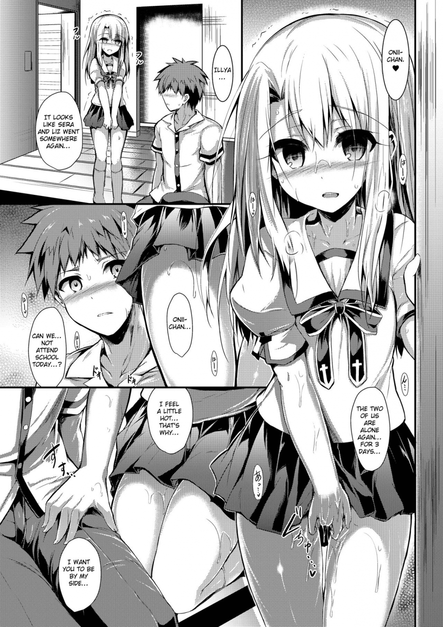 astronomy-sen-imouto-wa-onii-chan-to-shouraiteki-ni-flag-o-tatetai-2-fatekaleid-liner-prisma-illya-english-obsoletezero-digital