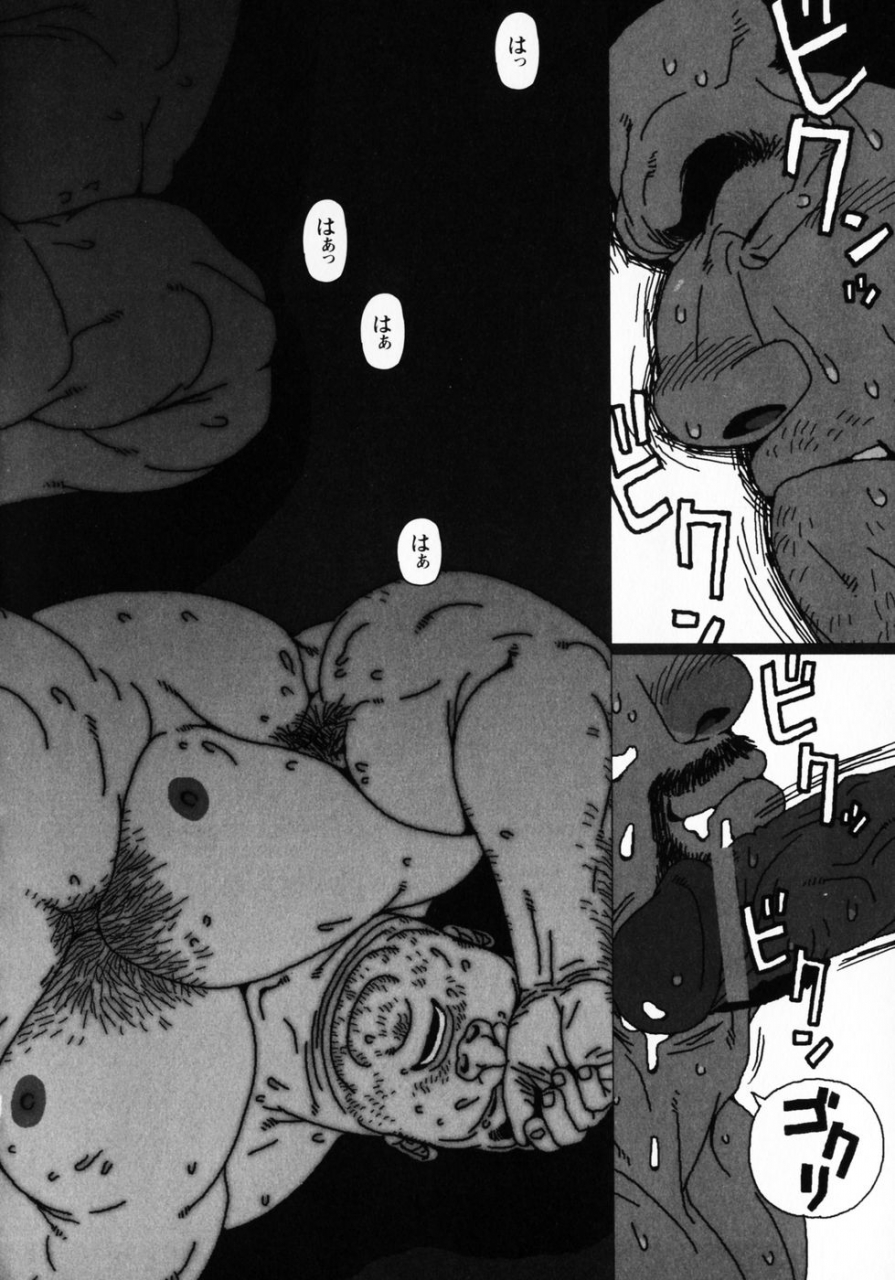 jiraiya-aogeba-toutoshi