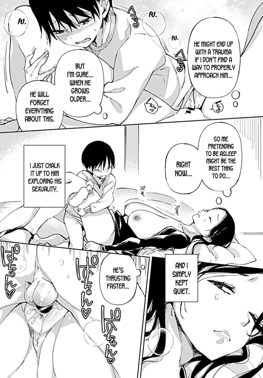 achumuchi-jitsubo-no-kyonyuu-o-musaboru-shota-wa-aijou-to-bonyuu-o-sosogareru-pouring-love-and-breast-milk-into-the-shota-who-craves-his-mothers-big-breasts-comic-penguin-club-2019-08-english-desudesu-digital