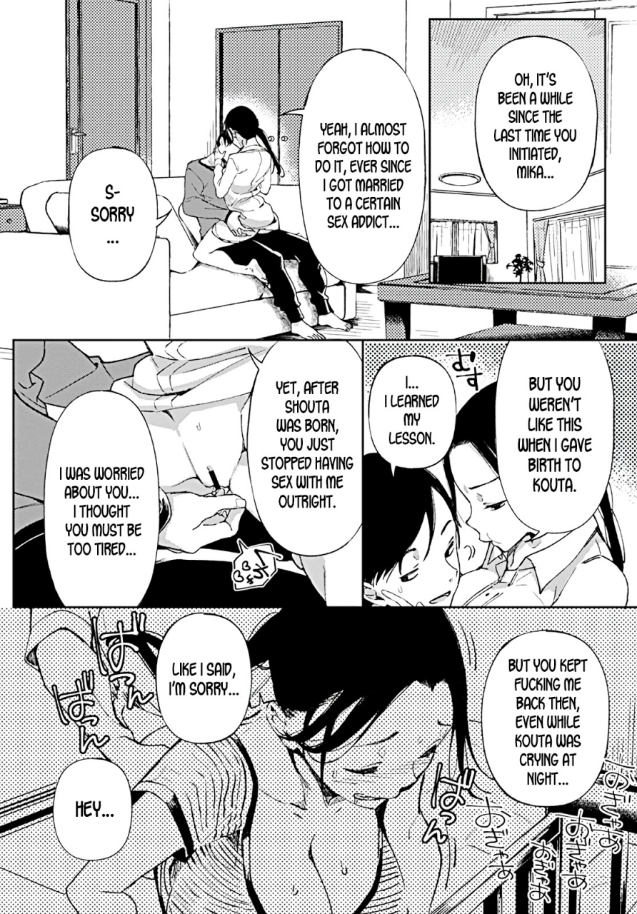 achumuchi-jitsubo-no-kyonyuu-o-musaboru-shota-wa-aijou-to-bonyuu-o-sosogareru-pouring-love-and-breast-milk-into-the-shota-who-craves-his-mothers-big-breasts-comic-penguin-club-2019-08-english-desudesu-digital