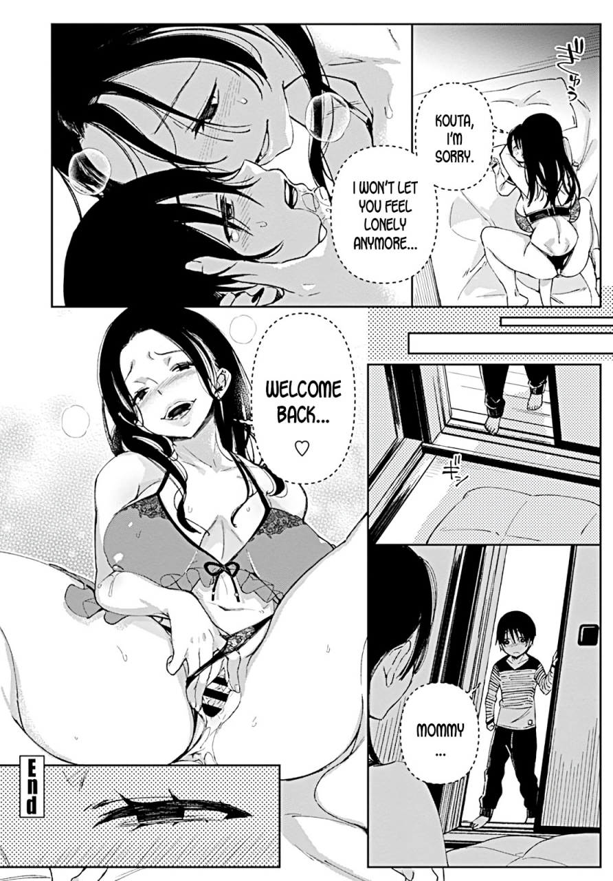 achumuchi-jitsubo-no-kyonyuu-o-musaboru-shota-wa-aijou-to-bonyuu-o-sosogareru-pouring-love-and-breast-milk-into-the-shota-who-craves-his-mothers-big-breasts-comic-penguin-club-2019-08-english-desudesu-digital