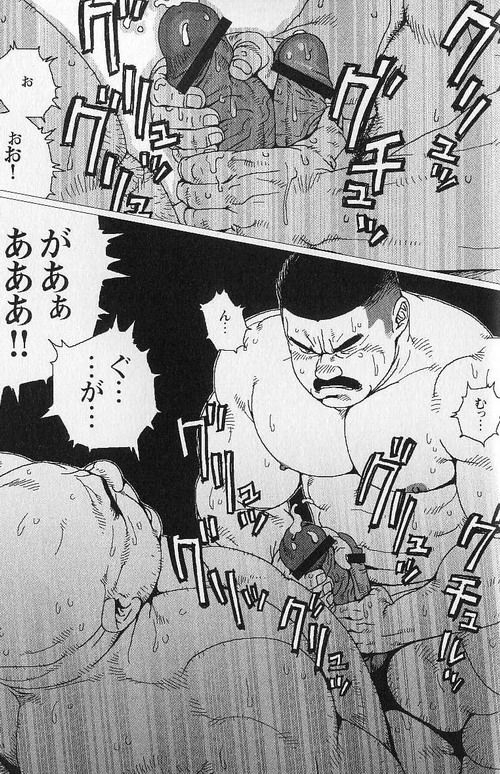 jiraiya-kura-no-naka-no-oni-ura-gekidan-vol2-yokubou-no-housoku