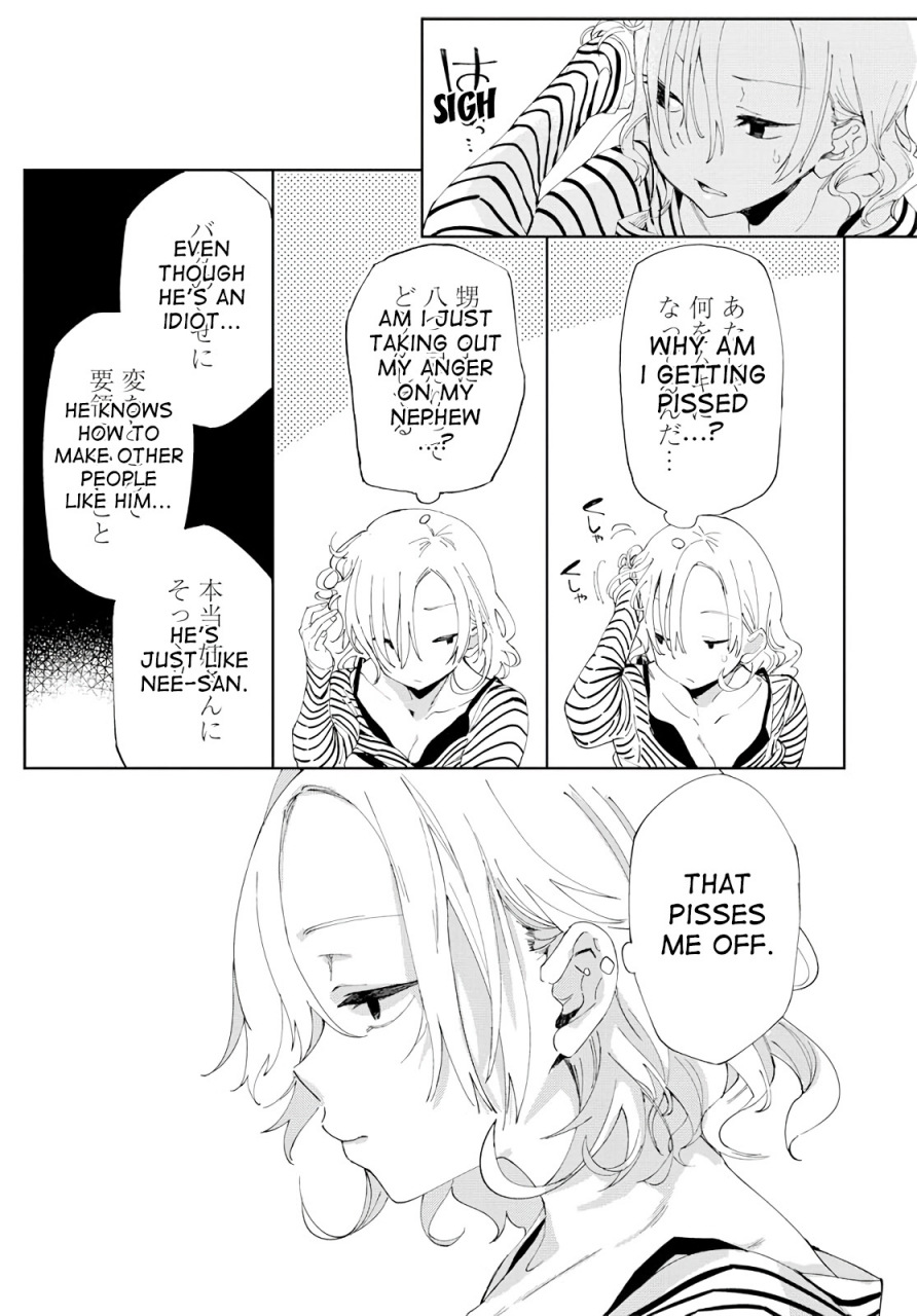 achumuchi-kateikyoshi-no-kyonyu-kyoiku-the-home-tutors-big-tits-education-comic-penguin-club-2019-12-english-desudesu-digital