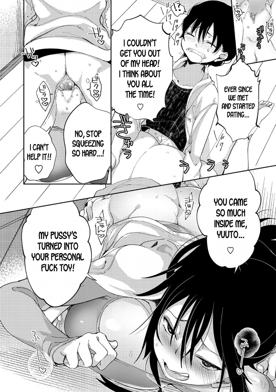 achumuchi-koibito-damono-my-boyfriend-comic-penguin-club-sanzokuban-2019-01-english-desudesu-digital