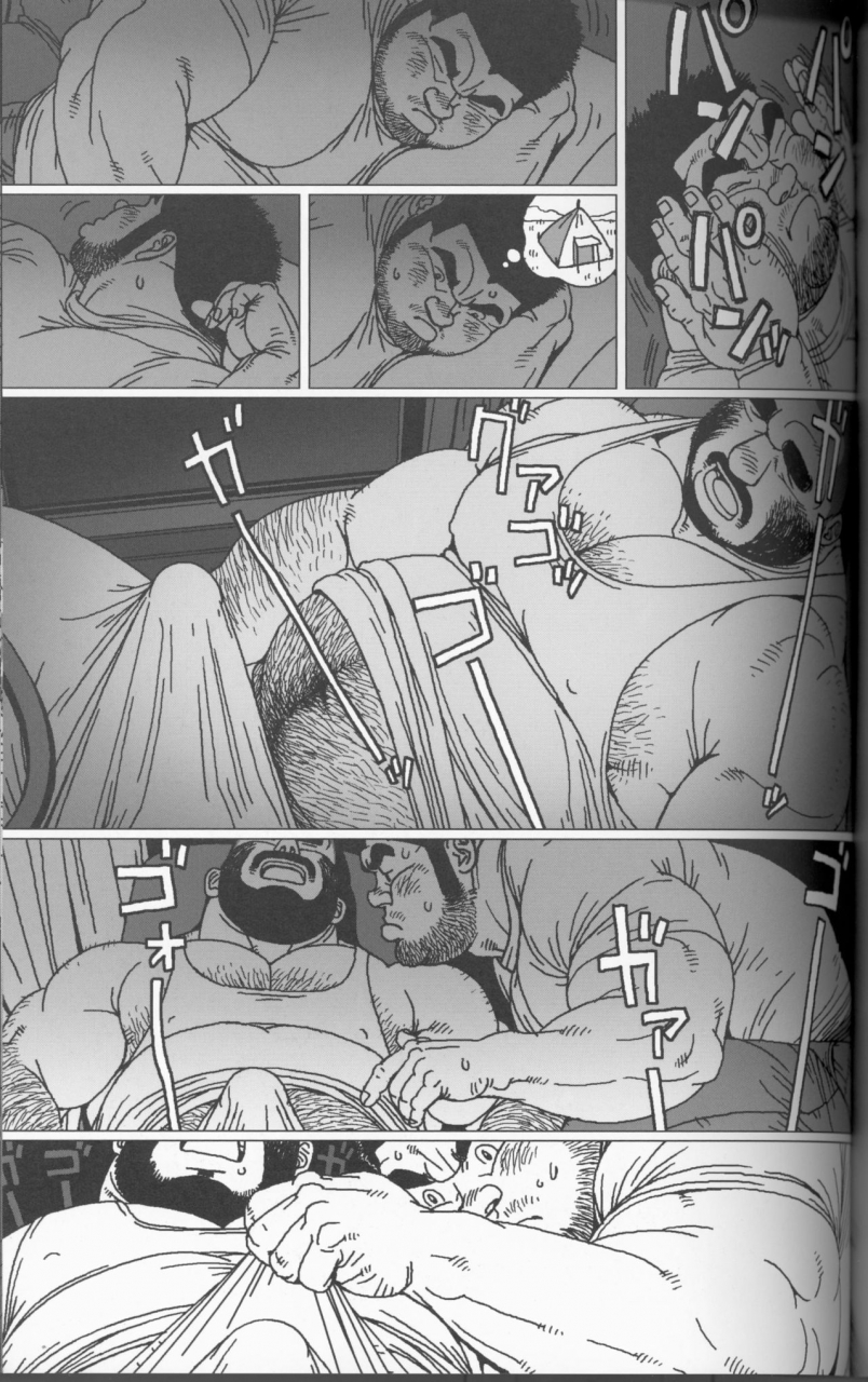 jiraiya-tsumujikaze-dokoe-fuku-sanwa-no-karasu