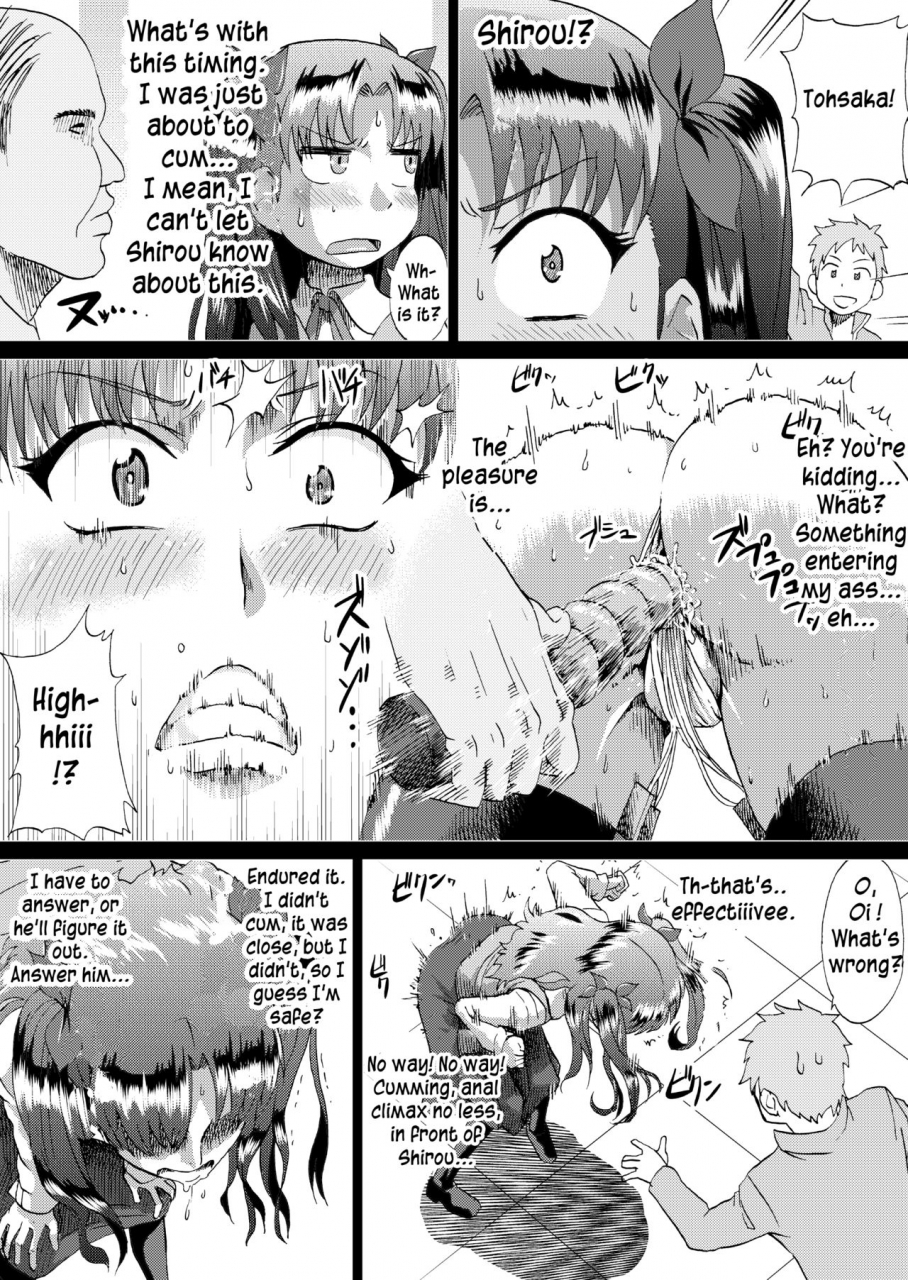 ahemaru-henrik-rin-no-inran-funtouki-zenpen-fatestay-night-english