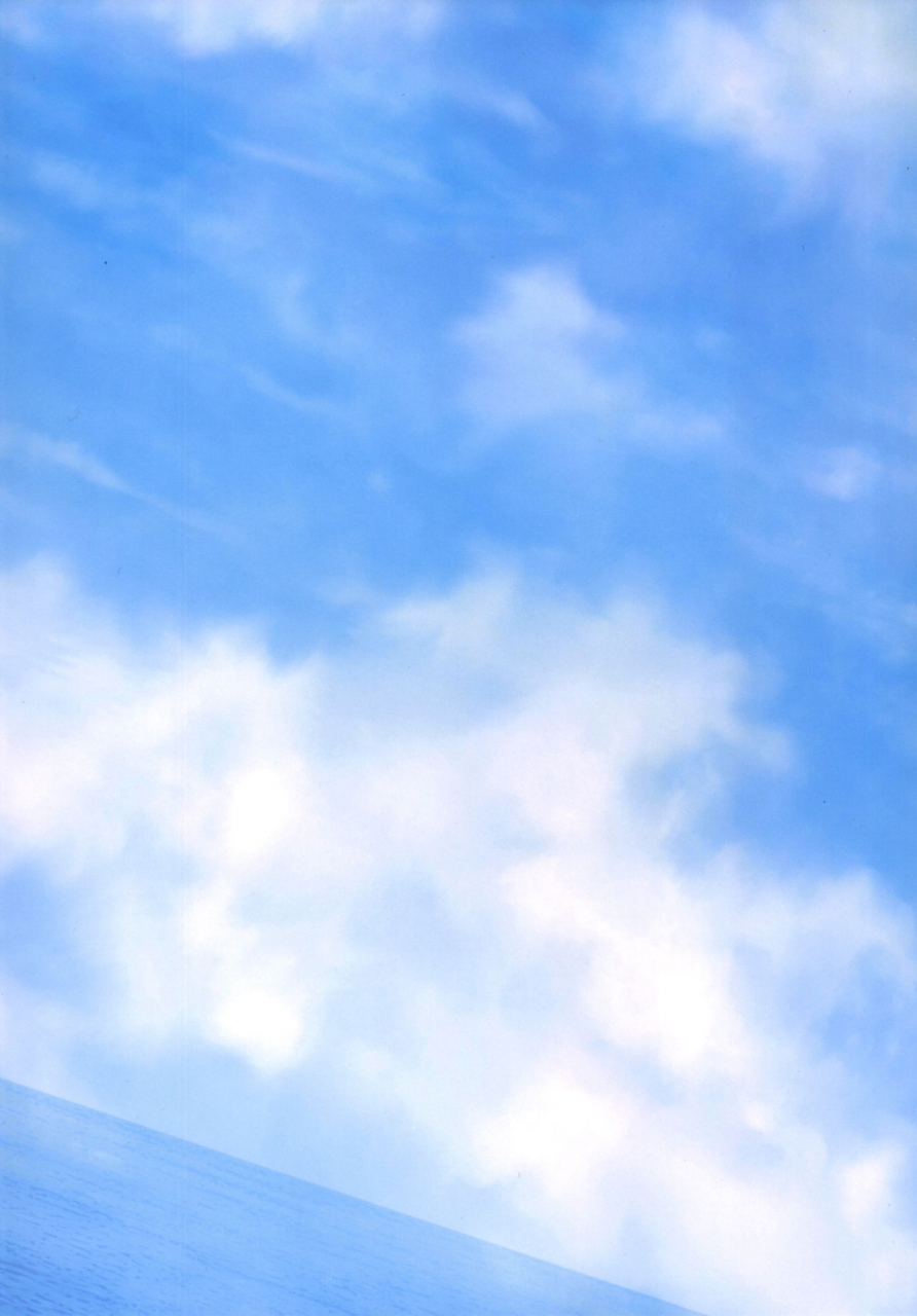 ai-wa-kurayami-marui-ryuu-yuurei-to-maboroshi-spirits-and-specters-ghost-sweeper-mikami-english-ehcove-digital