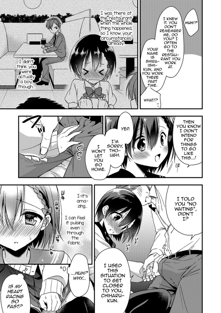 aichi-shiho-pride-chuunyuu-amakoi-sweets-otokonoko-senka-english-mysterymeat3-digital