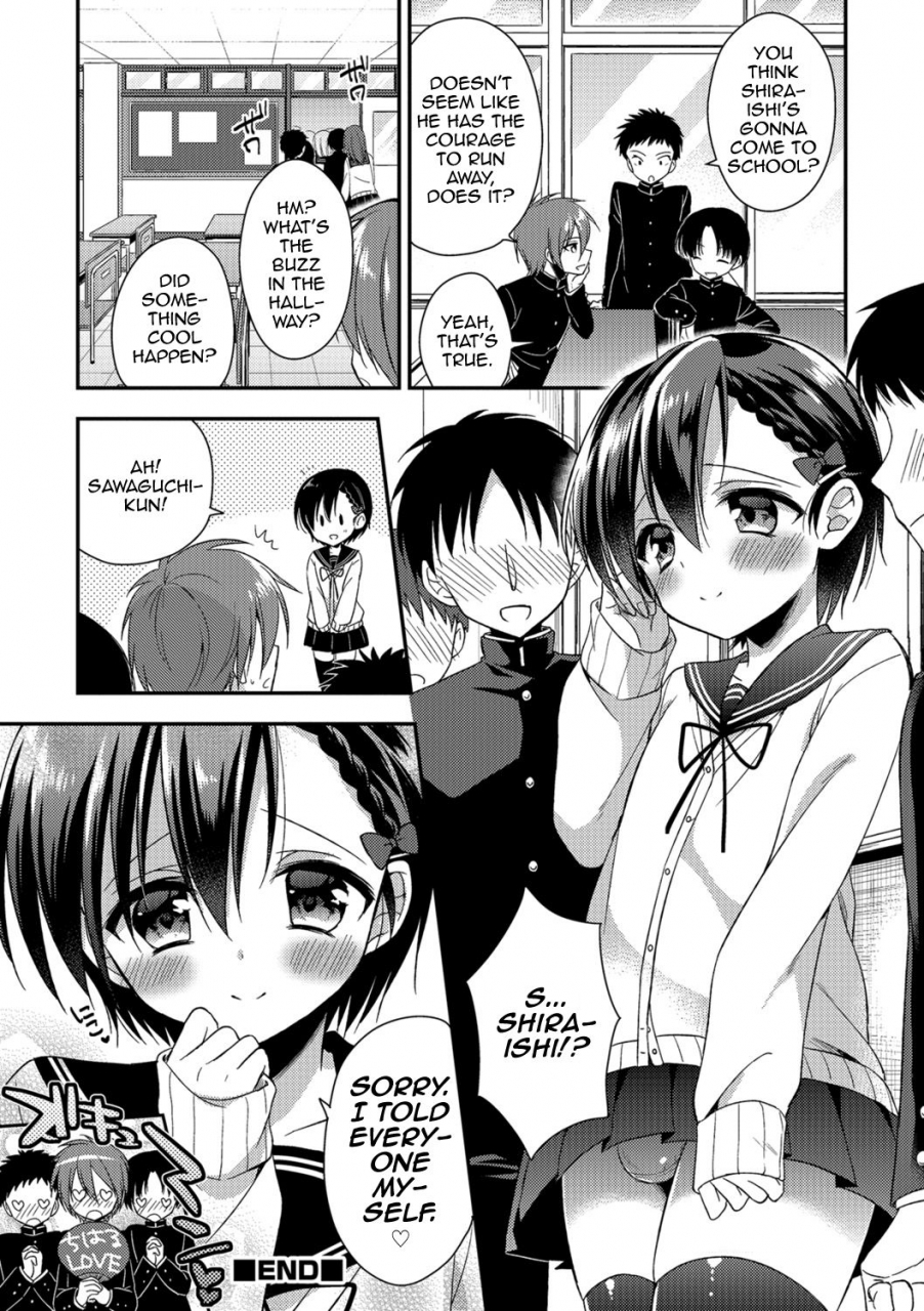 aichi-shiho-pride-chuunyuu-amakoi-sweets-otokonoko-senka-english-mysterymeat3-digital
