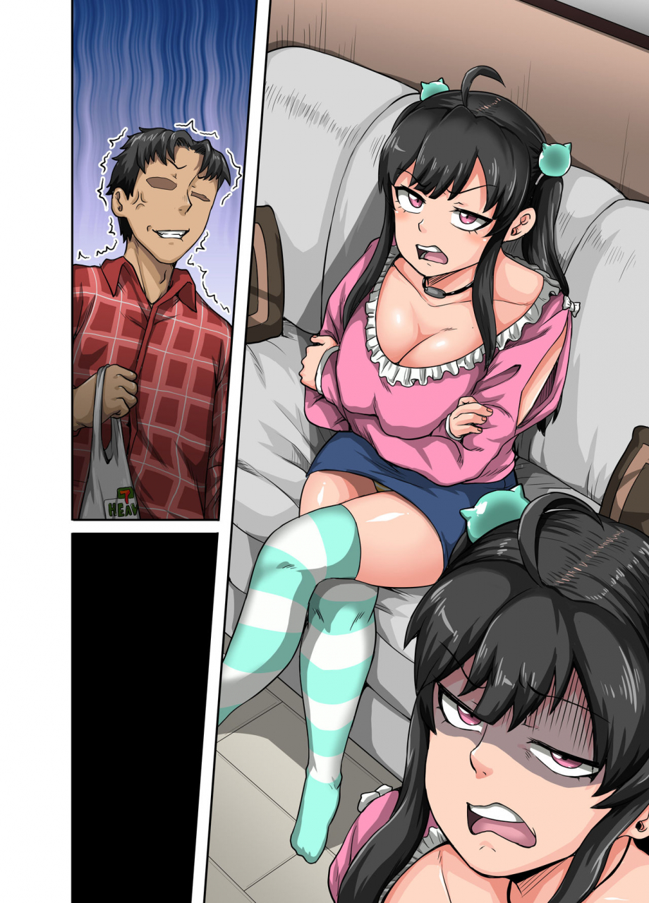 juicebox-koujou-juna-juna-juice-mukatsuku-imouto-wa-chanto-shikaranakucha