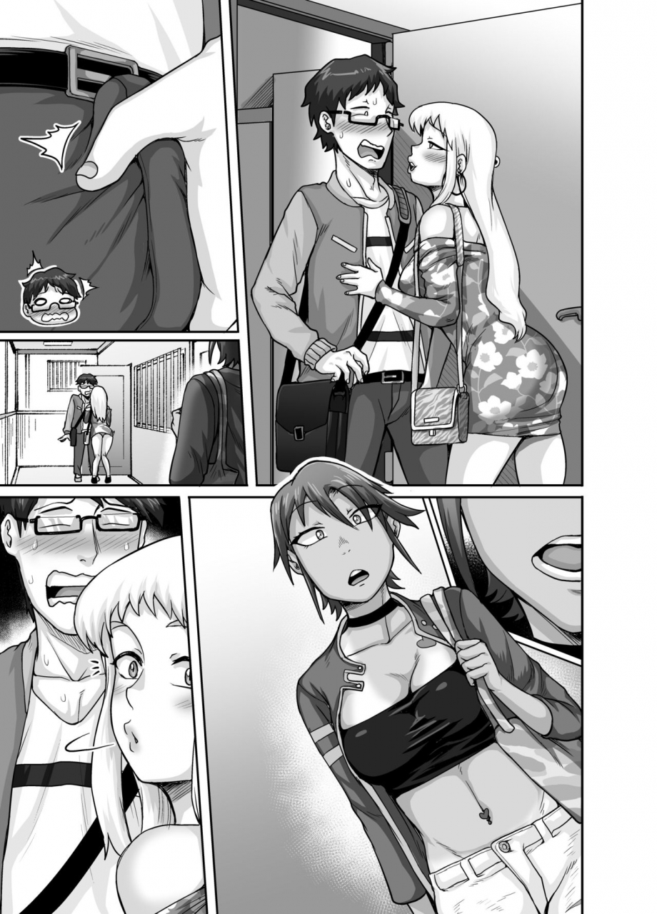 juna-juna-juice-hungry-single-mothers-ochipo-oo-kui-okasan-tachi-ni-taberareru-ore